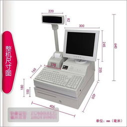 智能POS收銀機 賦能零售餐飲多業態高效運營