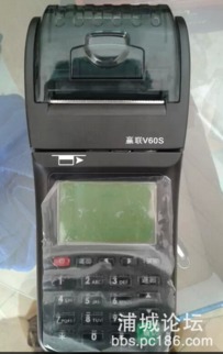 浦城集市論壇 POS機銷售、安防監控與電腦組裝一站式商業服務指南