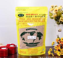 裕景食品 以匠心品質(zhì)與創(chuàng)新營(yíng)銷，引領(lǐng)食品銷售新風(fēng)尚