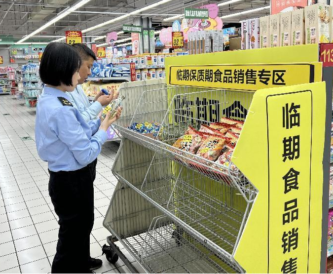 安徽蕪湖灣沚區(qū)市場(chǎng)監(jiān)管局 多措并舉規(guī)范臨期食品經(jīng)營(yíng)，借力互聯(lián)網(wǎng)技術(shù)服務(wù)提升行動(dòng)